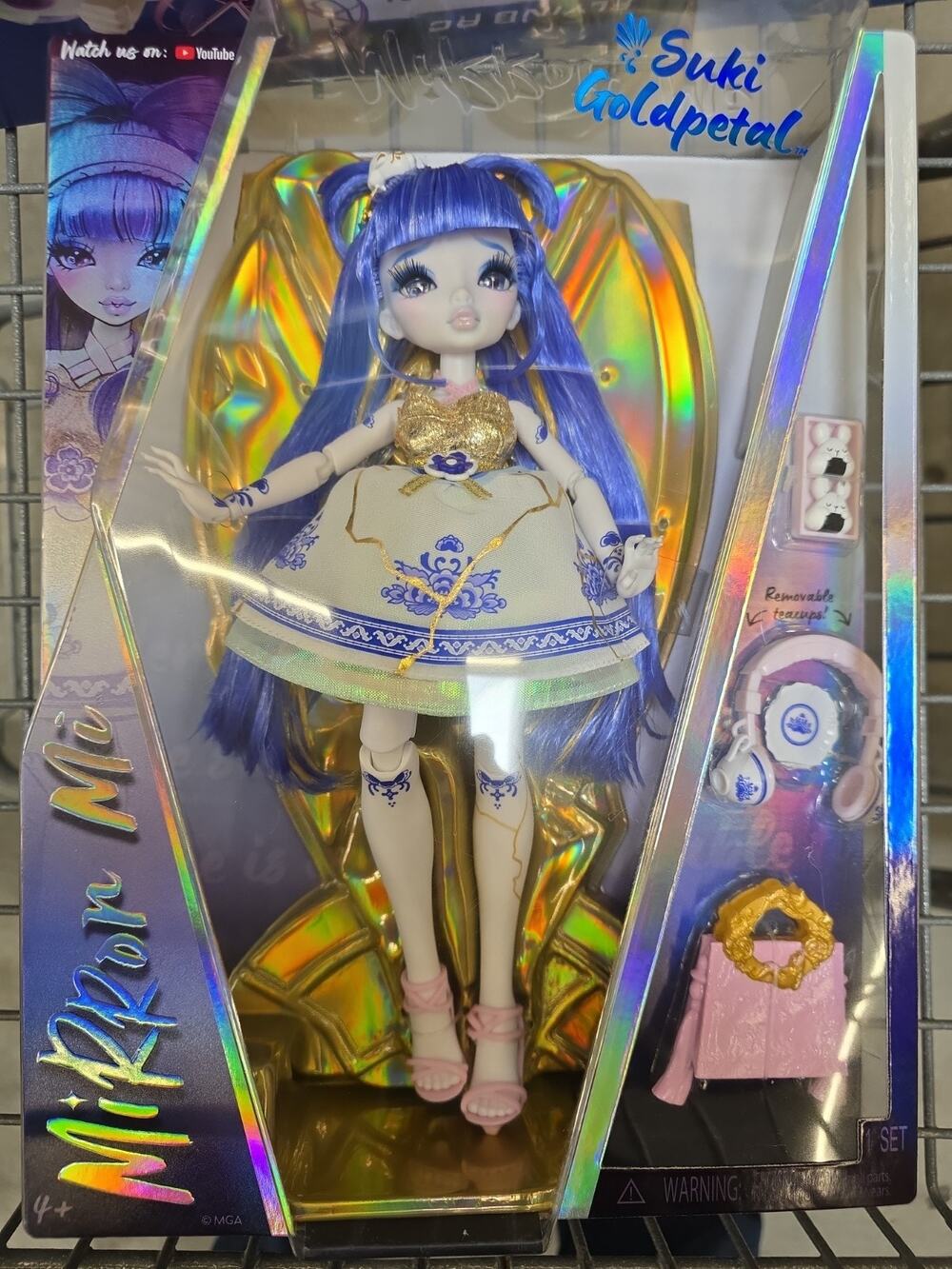 .⭐️ MGA Mirror Mi Suki Goldpetal Fashion Doll Walmart Exclusive New In Box.⭐️